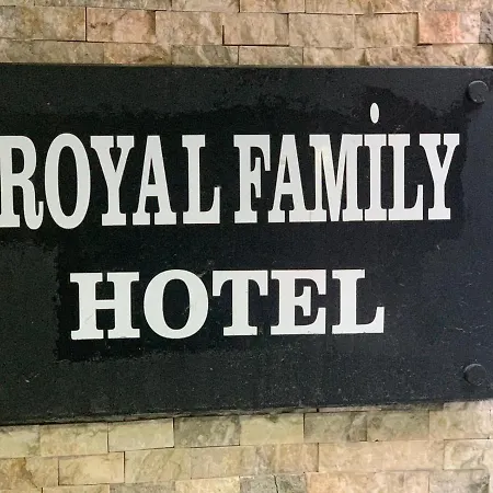 호텔 Royale Family